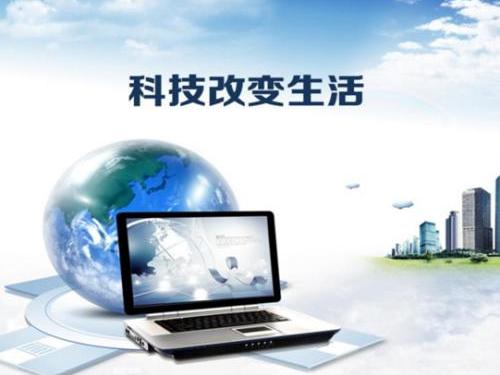 從“智能”到“致能”還有多少路要走，智能監控機房